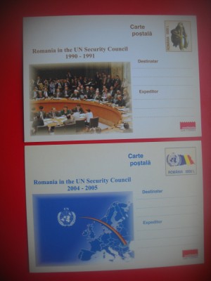 HOPCT LOT 4217 - 2 CARTI POSTALE -ROMANIA LA ONU -NECIRCULATE foto