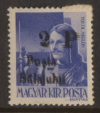 Ardealul de Nord 1945 Posta Salajului 2P pe 3f reprint eroare dublu sursarj, Nestampilat