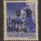 Ardealul de Nord 1945 Posta Salajului 2P pe 3f reprint eroare dublu sursarj