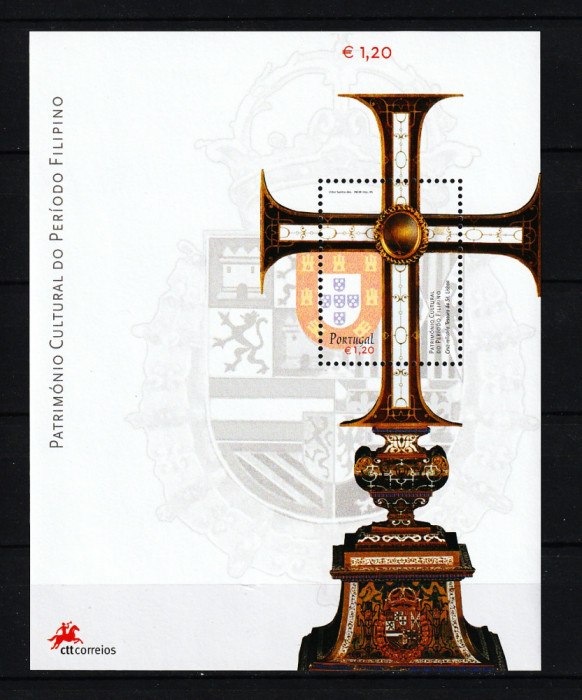 Portugalia, 2005 | Moştenirea culturală din perioada regelui Filip I | MNH | aph