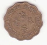 Hong Kong 20 cenți 1979, monedă lobată-KM# 28.3