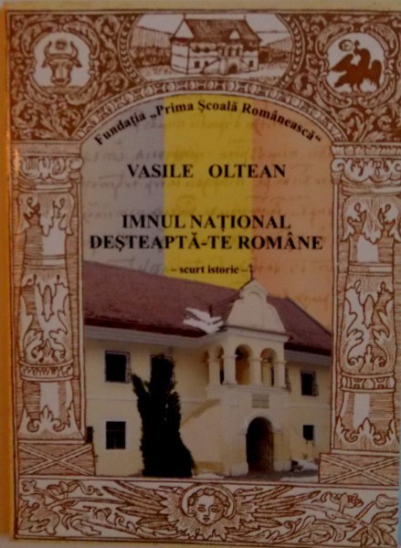 IMNUL NATIONAL DESTEAPTA-TE ROMANE, SCURT ISTORIC de VASILE OLTEAN, 2008