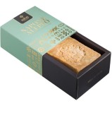 Sapun de Alep Isha 25% Ulei Dafin Ulei Masline 200g - Demachiant Ten Uscat Sensibil Igiena Par