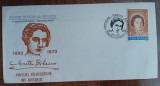 D11 - 1991 - tematica scriitori - Martha Bibescu - Romania