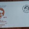 D11 - 1991 - tematica scriitori - Martha Bibescu - Romania