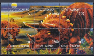 Batum - DINOZAURI - MNH foto