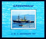 RO 1997 LP 1427 &quot;Protejarea mediului - Greenpeace&quot; , colita 306 , MNH, Nestampilat