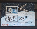 Romania MNH 1994 - Europa &#039;94 - bloc - LP 1342