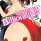 Who Wants to Marry a Billionaire? Vol. 1