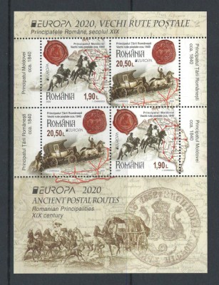 Romania 2020 - LP 2280 a nestampilat - Europa: rute postale - bloc I 2x foto