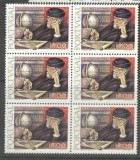 Portugal 1978 Pedro Nunes x 6, block, MNH S.165, Nestampilat