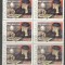 Portugal 1978 Pedro Nunes x 6, block, MNH S.165