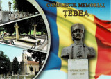 Carte postala CP HD068 Hunedoara - Tebea - Complexul memorial Tebea, Necirculata, Printata