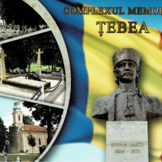 Carte postala CP HD068 Hunedoara - Tebea - Complexul memorial Tebea
