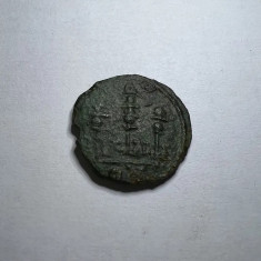 Moneda romana - GORDIAN III