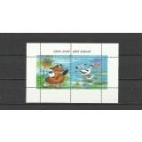 TURCIA 2000 FAUNA PASARI
