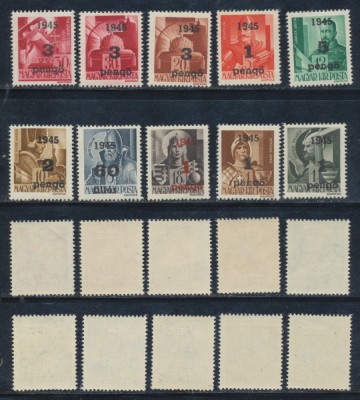 Ardealul de Nord 1945 emisiunea Oradea I lot 10 timbre diferite MNH originale foto