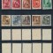 Ardealul de Nord 1945 emisiunea Oradea I lot 10 timbre diferite MNH originale