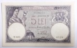 Bancnota de 5 LEI 1928 Stare EXCEPȚIONALĂ (AUNC/UNC)