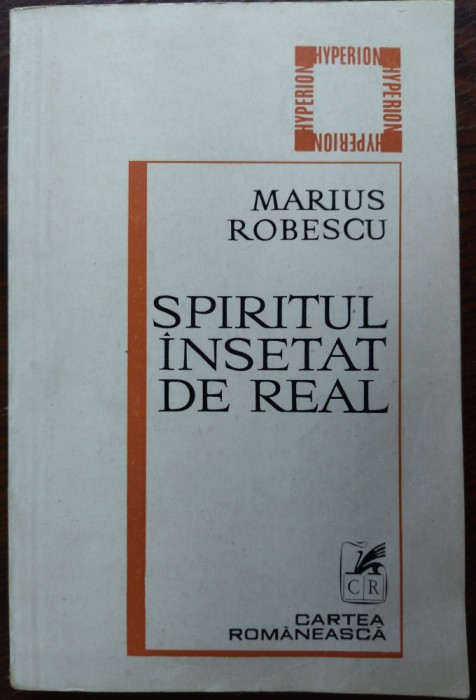 MARIUS ROBESCU - SPIRITUL INSETAT DE REAL (VERSURI / ANTOLOGIE HYPERION / 1980)