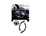 Cumpara ieftin Ornament Protectie Volan Carbon ALM Universal, Set 2 Bucati, Tuning Auto