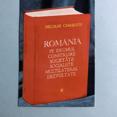 Calendar 1976 Nicolae Ceaușescu Editura Politică