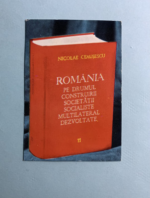 Calendar 1976 Nicolae Ceaușescu Editura Politică foto