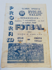 Program meci fotbal OTELUL GALATI - FORESTA FALTICENI (01.10.1989) foto