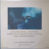 Disc vinil, LP. MUZICA REPREZENTATIVA A ARMATEI-BACH, CEAIKOVSKI, BERNSTEIN, ZNENG LU MA HONGYE, DORU POPOVICI,, Clasica