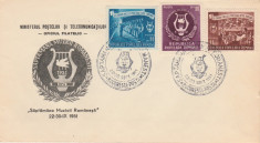 1951 Romania, FDC Saptamana Muzicii, LP 288 foto