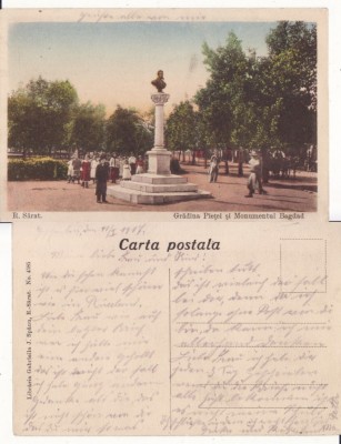 Ramnicu Sarat - Parcul, Monumentul Bagdad foto