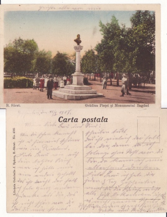 Ramnicu Sarat - Parcul, Monumentul Bagdad