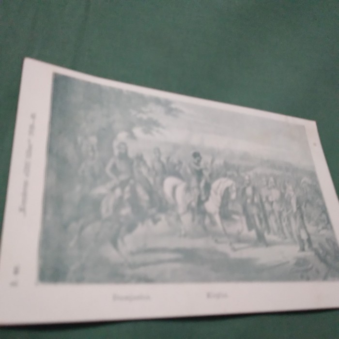 CARTE POSTALA ARMATA INTERBELICA NECIRCULATA