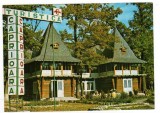 FOCSANI CABANA TURISTICA CAPRIOARA RETEAUA COOP COD236/73, Necirculata, Fotografie