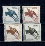 Nepal 1962 - Regele Mahendra calare, serie neuzata