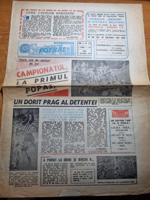 sportul supliment fotbal 1 septembrie 1989-loturile echipelor din divizia A foto