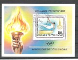 C&ocirc;te d&#039;Ivoire 1979 Sport, perf. sheet, used R.033, Stampilat