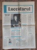 Ziarul LUCEAFĂRUL - Saptamanal editat de Uniunea Scriitorilor din Republica Socialista Romania, nr 13 / 31 martie 1979
