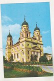bnk cp Iasi - Catedrala Mitropolitana - uzata