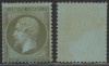 France 1862 Napoleon III 1C Mi.18 MNG AM.566, Nestampilat
