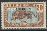 Camerun (Ocupație Franceză / Moyen-Congo) 1916 - Timbru &bdquo;Leopardul &amp; Supraimprimat CAMEROUN Occupation Fran&ccedil;aise&rdquo; -KV1