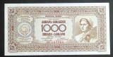 Yugoslavia, 1.000 Dinari 1946.