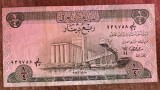 B11 10 - Bancnota foarte veche - Iraq - 1/4 dinar (quarter dinar)