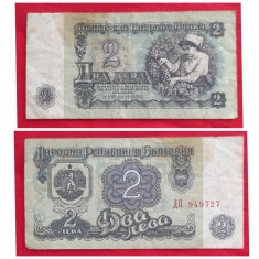 Monede si bancnote de colec?ie foto