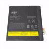 Baterie pentru Lenovo IdeaPad S6000 A10-70 Compatbil, VHBW