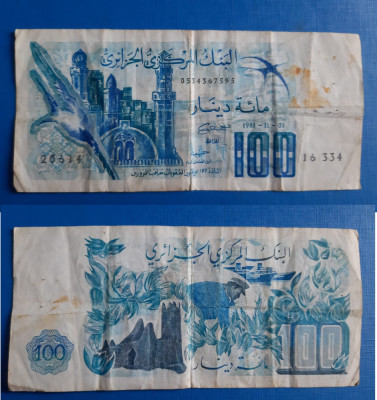 bancnotă _ Algeria _ 100 dinari _ 1981 foto