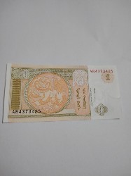 Mongolia 1 togrog 1993 foto