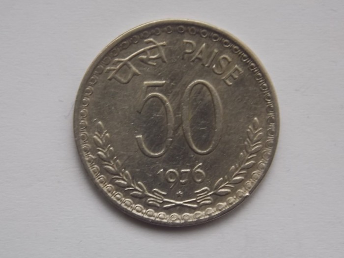 50 PAISE 1976 INDIA