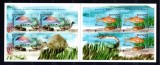 Bulgaria 2024 - Europa CEPT - Fauna si flora - peste, carnete