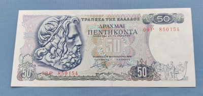 Grecia - 50 Drahme (1978) s09P foto